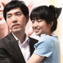 이시계점 이미지
