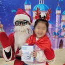 유앤미유치원 이미지