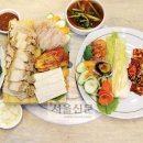 꺼멍도세기 서울신문