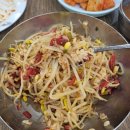 왕관식당 이미지