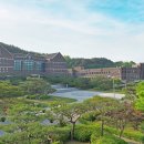 침례신학대학교