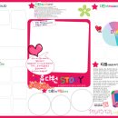 핑크스토리 이미지