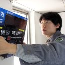 횡천역 이미지