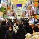 직지시장 이미지