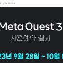 주식회사 잇서 네이버블로그