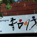 손바느질소품교실 이미지