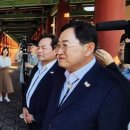 한일교통(주) 이미지