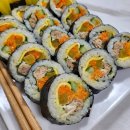 집김밥 이미지