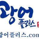천일가축인공수정소 | 제45회 주간농사정보 2021.11.8~11.14