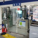두산자동차공업사 - 강북구 한천로 990 | 두산자동차공업사