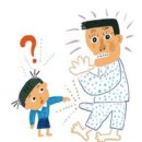 아침 ‘빳빳’은 수면중 눈운동 때문 이미지