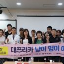 멍이랑 냥이랑 이미지