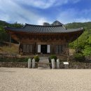 펜션아띠 이미지