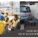 넥스트클럽 이미지