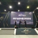 월드시설물관리(주)