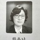 챗 GPT와 친해지기 이미지