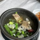대산미담 이미지