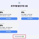 주식회사헤리티지디자인 | 호주 멜버른 숙소 : CBD 호텔 3개 추천 / 랑데뷰 vs 하이드 멜버른 vs 인디고 멜버른