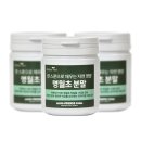 굿프렌드