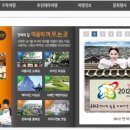 남원다슬기탕 이미지