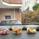 브링오프 | [내돈내산] 광주 쫀득쿠키 맛집 화정동 카페 브링오프