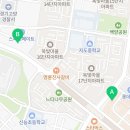 하이브플러스영수학원