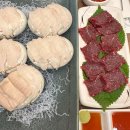 (주)진도예가 이미지