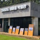 12월의섬마을 이미지