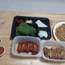 인계숯불닭갈비 | 수원닭갈비 인계숯불닭갈비 포장후기