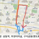 G2001 이미지