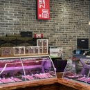 한들축산 이미지