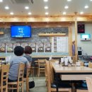 미복 원당점 이미지