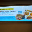 쉬는시간포남점 이미지