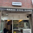 (주)지디온 이미지
