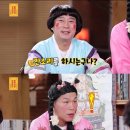 모녀의견 이미지