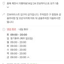 의병대로14길 이미지