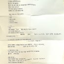 방배천로34길 57 (1) | [대구 칠순 잔치 후기] 뷔페, 상차림, 현수막, 답례품까지 한 번에 준비 [칠순 총비용 정리]