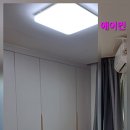 모아부동산공인중개사사무소 이미지