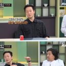 홍대 미대 김풍 vs 시카고 예대출신 손석구 캐리커쳐 대결 이미지