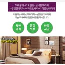 중앙대영약국 이미지