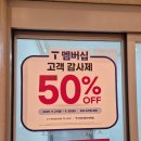 내서읍1129 이미지