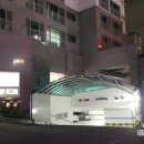 스마트합동공인중개사사무소 이미지