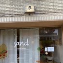 일오수퍼 이미지
