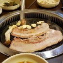 별난삼겹 이미지