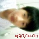 보고싶당 이미지