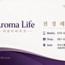 흥국로L 네이버블로그