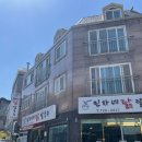 민자네닭칼국수 | [정관 칼국수] 민자네닭칼국수 - 이제 맛있다고 말하기도 입아픔.. 제육덮밥도 찐맛..