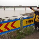 불철주야 이미지