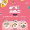 꼬마별어린이서점 이미지