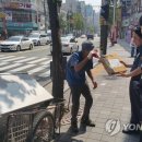 (폐지)
